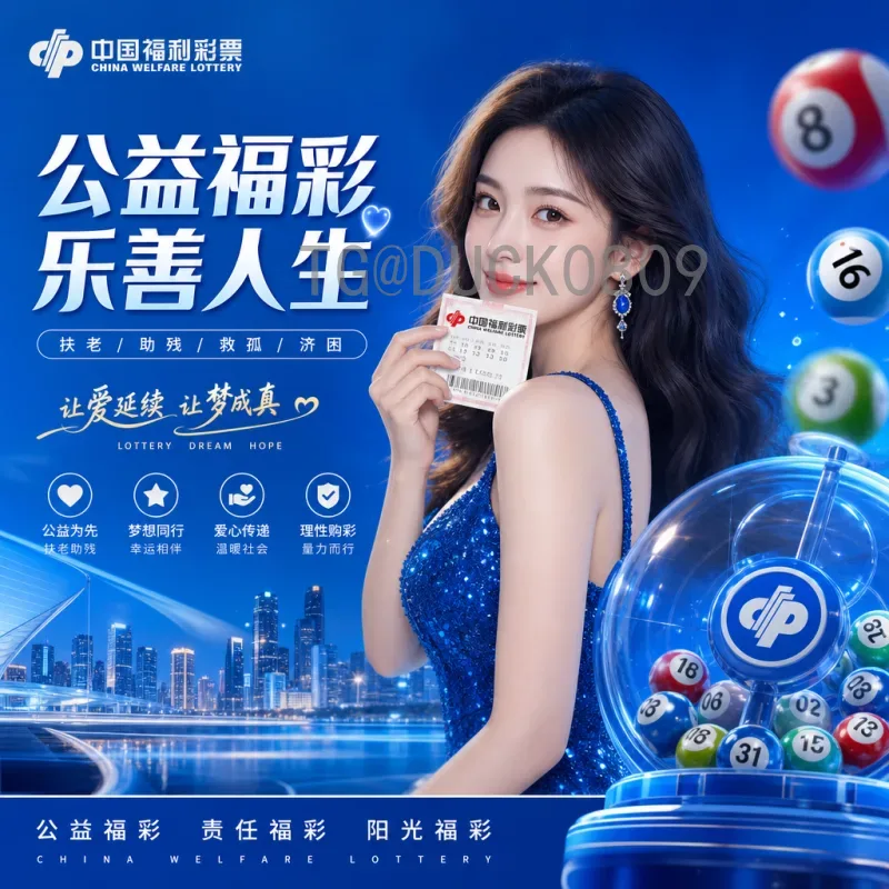 哈兰德世界杯半决赛热点：挪威天才的终极试炼与全球期待