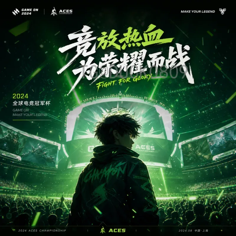 官方2026年国际足联世界杯晋级规则详解：48队扩军与各大洲名额分配